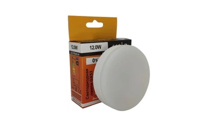 ECOLA T5UV12ELC PREMIUM GX53/12W/4200K матовая