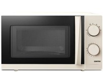 CENTEK CT1571 beige 20л