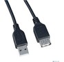 PERFEO Кабель USB2.0 A вилка  А розетка, длина 5 м. (U4505)