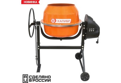 КАЛИБР БСЭ200СВ 750Вт, 88л, сталь