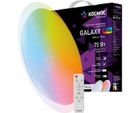 КОСМОС KSGalaRGB75W белый