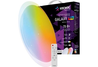 КОСМОС KSGalaRGB75W белый