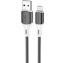 BOROFONE (6974443384765) BX79 USB 2.4A microUSB 1м черный