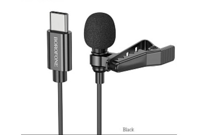 BOROFONE (6941991106682) BFK11a Black