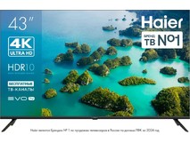 HAIER 43 S2 LED SMART TV Android TV 4K UHD