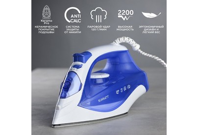 SCARLETT SCSI30K23 синий