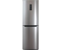 БИРЮСА I940NF 340л нержавеющая сталь