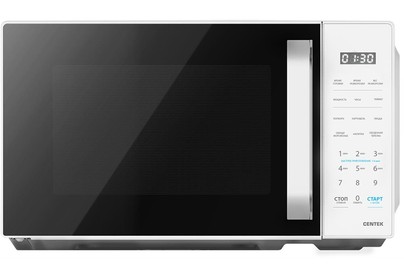 CENTEK CT1551 white 20л