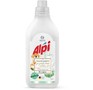 GRASS 125732 ALPI sensetive gel концентрат (флакон 1,8л)