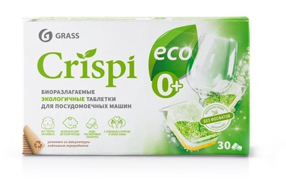 GRASS 125648 CRISPI экологичные (30шт)