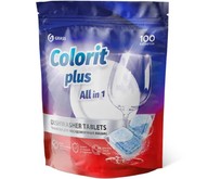 GRASS 125717 Colorit Plus All in 1 , 20г (упаковка 100шт)