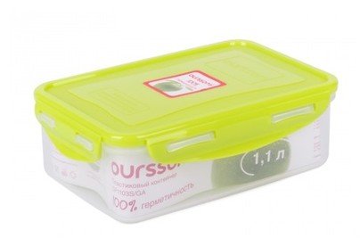 OURSSON CP1103S/GA контейнер прямоугольный 1,1л