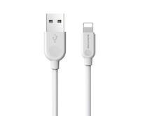 BOROFONE (6957531089971) BX14 USBLightning 8 Pin 2.A 1м белый