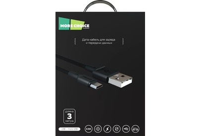 MORE CHOICE (4620202551023) K19m USB 2.0A для micro USB  3м Black