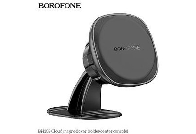 BOROFONE (6941991108037) BH103 4.5