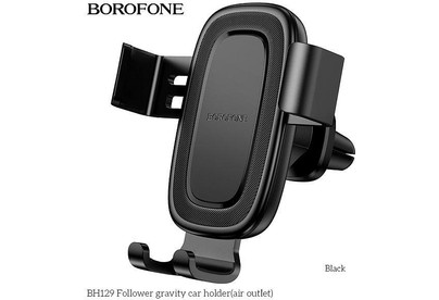 BOROFONE (6941991121272) BH129 6.1