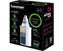 БАРЬЕР К272Р00 Комплект кассет Барьер6 (Жесткость) (2 шт.)