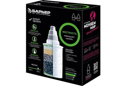 БАРЬЕР К272Р00 Комплект кассет Барьер6 (Жесткость) (2 шт.)