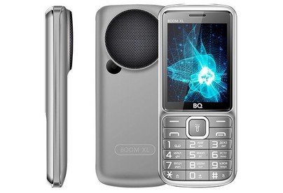 BQ 2810 Boom XL Gray