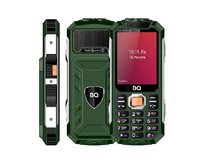 BQ 2817 Tank Quattro Power Green