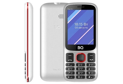 BQ 2820 Step XL+ White/Red