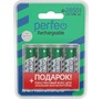 PERFEO (PF_C3319) AA2850MAH/4BL+ BOX Аккумулятор Пластик