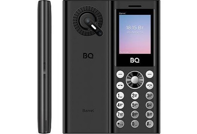 BQ 1858 Barrel Black/Silver