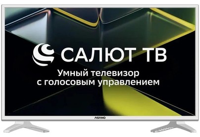 ASANO 32LH5011T HD SMART TV Салют белый