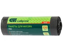 СИБРТЕХ Пакеты для мусора 120л х 10шт пвд 92745