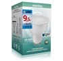 SMARTBUY (SBLGU109_560K) 9.5W/6000K/GU10