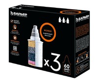 БАРЬЕР К283Р00 Комплект кассет ЖЕЛЕЗО КБ7 (3 шт.)