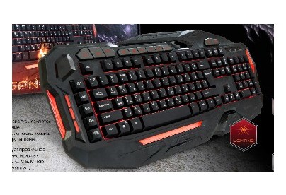 DIALOG KGK45U GANKATA