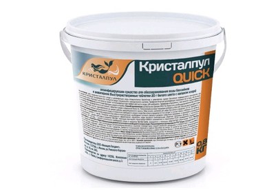 BESTWAY Таблетки Кристалпул QUICK 20г., для бассейнов, 0,8 кг.