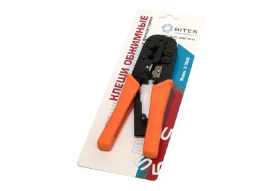 5BITES LYT568R 8P+6P