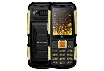 BQ 2430 Tank Power Black/Gold