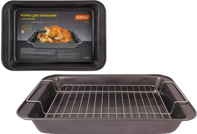 MALLONY R055 (191307)