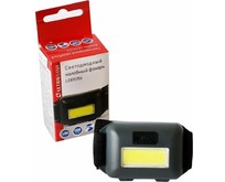ULTRAFLASH (14641) LED5356 черный