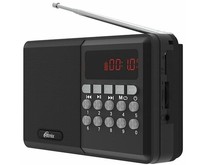 RITMIX RPR001, черный