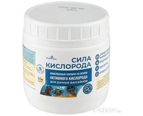 ХЛОРЭКСЕЛЬ Средство 