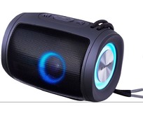 DEFENDER (65200) ENJOY S200 черный