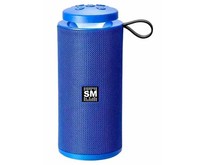 SOUNDMAX SMPS5015B синий