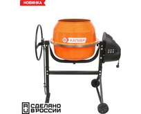 КАЛИБР БСЭ140СВ 600Вт, 72л, сталь