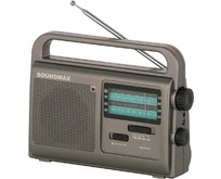 SOUNDMAX SMRD2110 темносерый