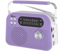 RITMIX RPR045 LAVENDER