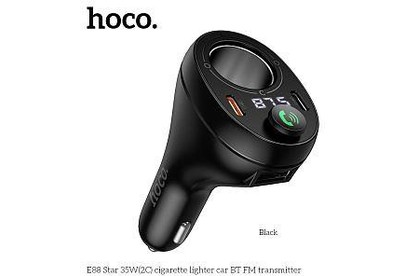 HOCO (6942007654111) E88 Black