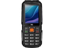 BQ 2430L Tank Connect Black+Gunmetal