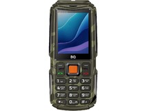 BQ 2430L Tank Connect Camouflage+Gunmetal