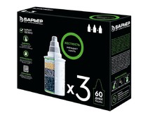 БАРЬЕР К273Р00 Комплект кассет ЖЕСТКОСТЬ КБ6 (3 шт.)