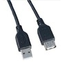 PERFEO (U4502) USB2.0 A вилка  А розетка 1 м