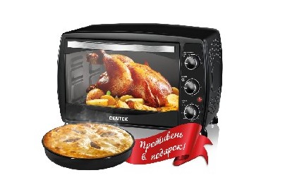 CENTEK CT153142 black